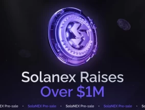 Solanex代币销售筹集了超过100万美元，以改变Solana的DeFi交易